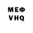 Кетамин VHQ ColombianThunder