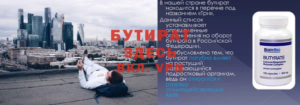 spice Елизово
