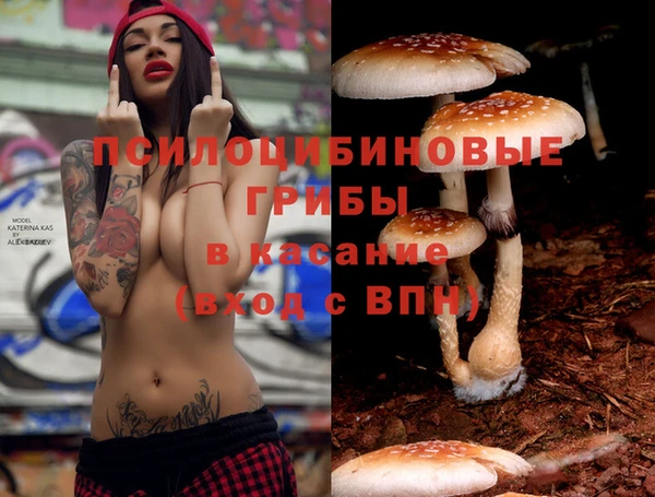 кокаин VHQ Абаза