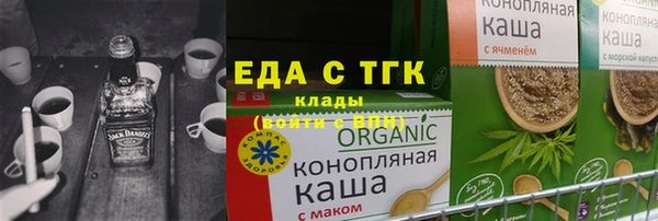 spice Абинск