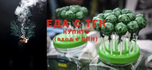 spice Абинск