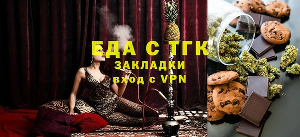 кокаин VHQ Абаза