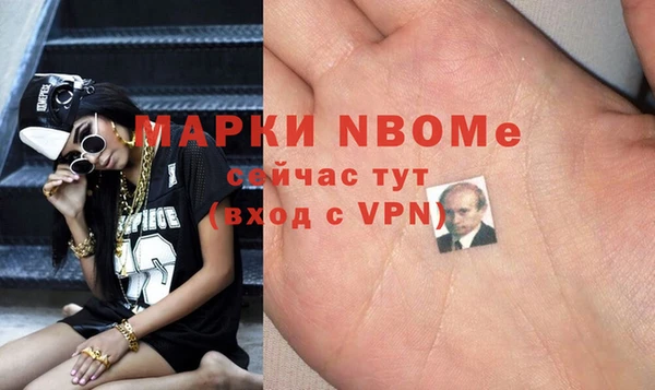 каннабис Абдулино