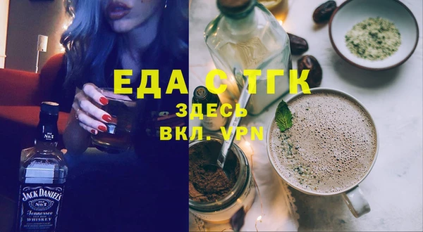 кокаин VHQ Абаза