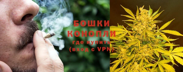 каннабис Абдулино