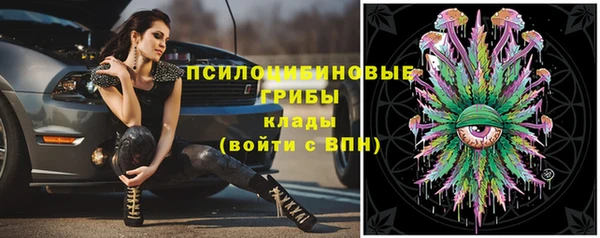 каннабис Абдулино