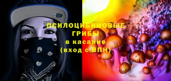 каннабис Абдулино