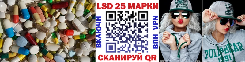 ЛСД экстази ecstasy  Великий Новгород 