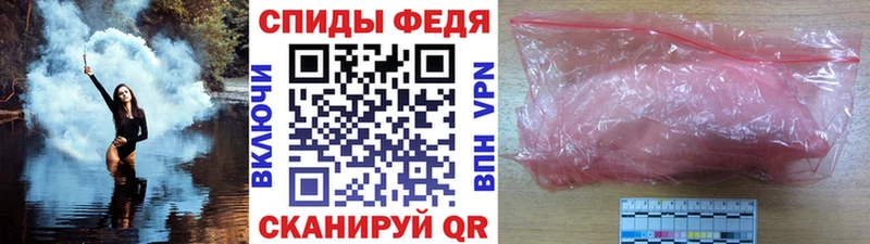Первитин витя  Великий Новгород 