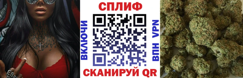 МАРИХУАНА ГИДРОПОН дарк нет состав Великий Новгород